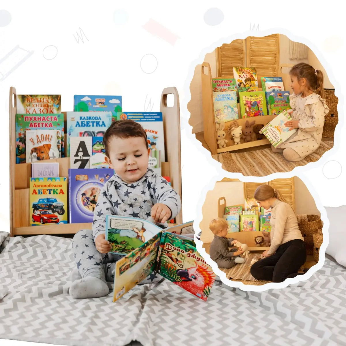 Montessori Wooden Bookshelf – Beige - Giggle Tots